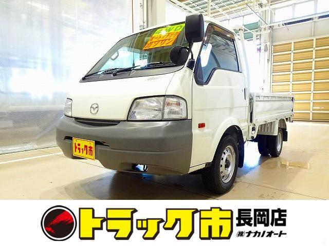 お問合せ管理No.A370 H27 ボンゴトラック DX 1t 4WD(切替式) ワイドロー ...
