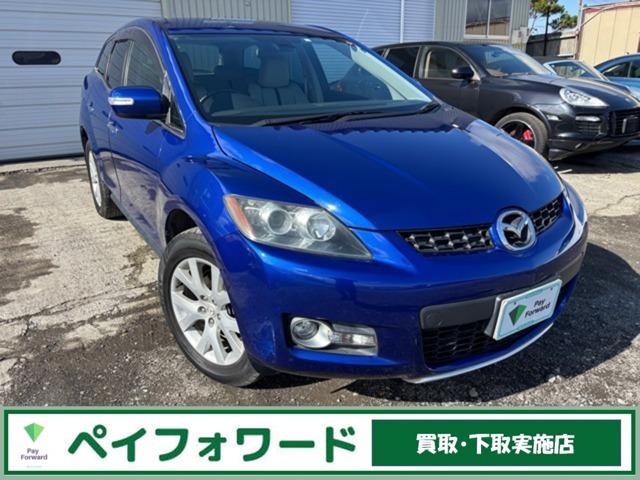 整備は国家整備士在住当社にて行います♪納車後のアフターケアもお任せください♪