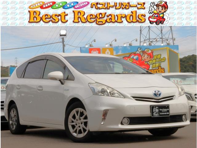 ☆★幅広いラインナップ★☆軽自動車から国産、輸入に至るまで幅広い車両を全国トップクラスの低価格...