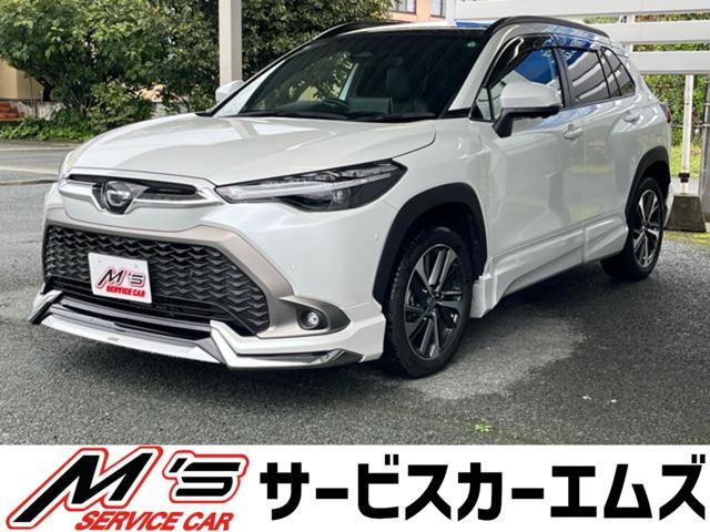 お問合せは通話料無料のフリーダイアルへお気軽にどうぞ!0078-6002-020877(携帯・...