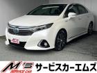 お問合せは通話料無料のフリーダイアルへお気軽にどうぞ!0078-6002-020877(携帯・...