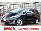 支払い総額には、車検代金・整備・宮城県内登録費用が含まれます。税金等も含まれております。乗り出...