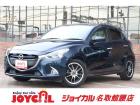 支払い総額には、車検代金・整備・宮城県内登録費用が含まれます。税金等も含まれております。乗り出...