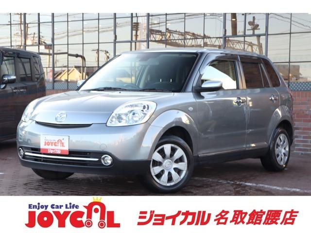支払い総額には、車検代金・整備・宮城県内登録費用が含まれます。税金等も含まれております。乗り出...