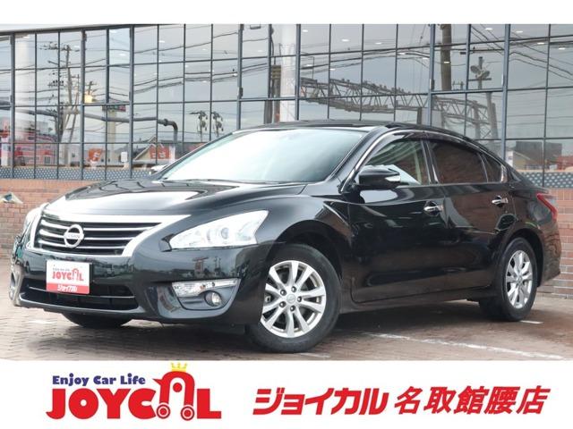 支払い総額には、車検代金・整備・宮城県内登録費用が含まれます。税金等も含まれております。乗り出...