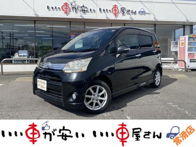 全国納車させて頂きます。遠方のお客様も是非お問い合わせください。格安でご案内させて頂いてます。...