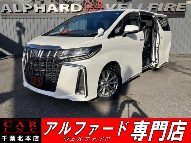CARINC本店!千葉県6・茨城県3店舗展開中!総在庫1200台超!乗りたかった車がきっと見つかる!