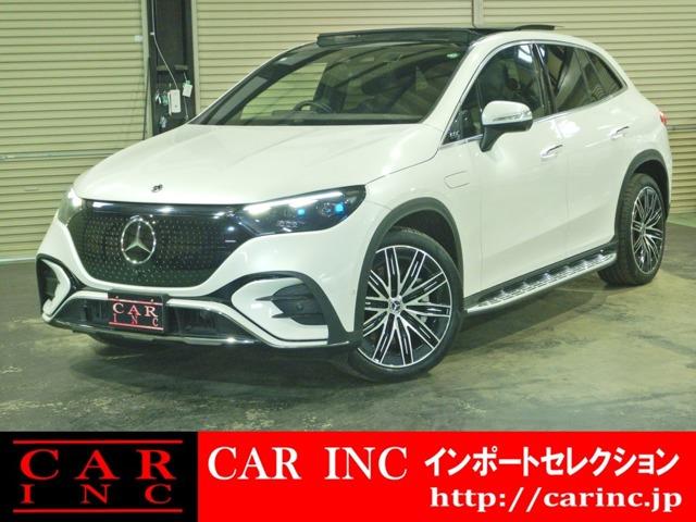 輸入車を通じて感動と歓びを。CAR INC Import Selectionでございます。