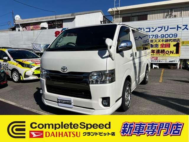 人気のダークプライム専用内装両側パワースライドCRSフロントリップパナソニックニック9インチナ...