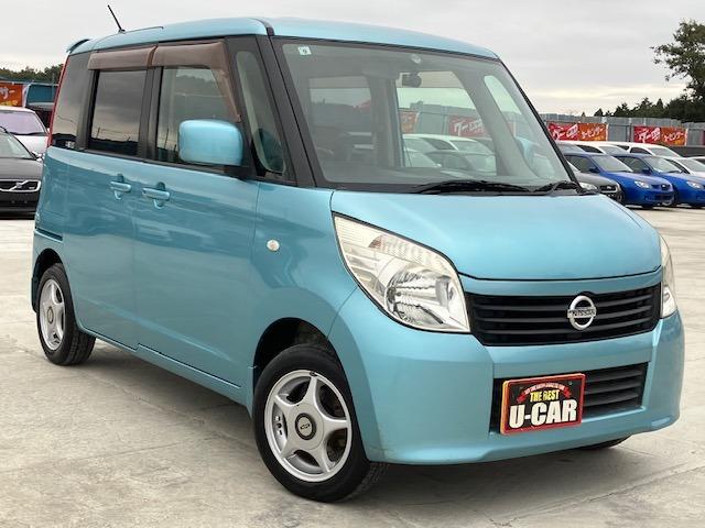 ◇弊社専用カーセンサーフリーダイヤル:0066-9711-244725◇お気軽にお問合せ下さい!