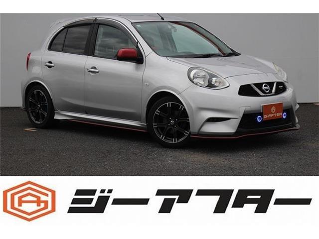 同業者様への販売はお断りさせていただきます。 車検無し車両の場合は、車検を取得したお支払い総額...