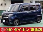 高年式・高品質・無修復車の専門店として全国に良質車を販売して50年の実績。品質チェックシステム...