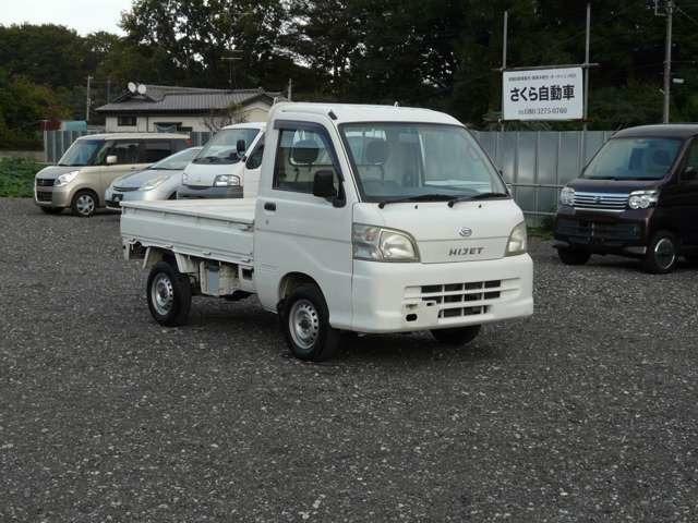 車検2年 大宮ナンバーの場合には頂く金額は総額の468000円になります。よろしくお願いいたします。