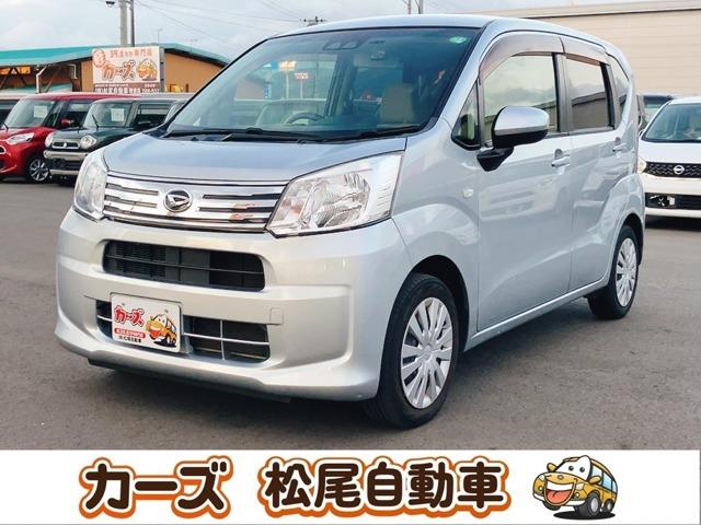 軽39.8専門店カーズの車輌をご覧いただき、誠にありがとうございます。福岡県朝倉市甘木368-...