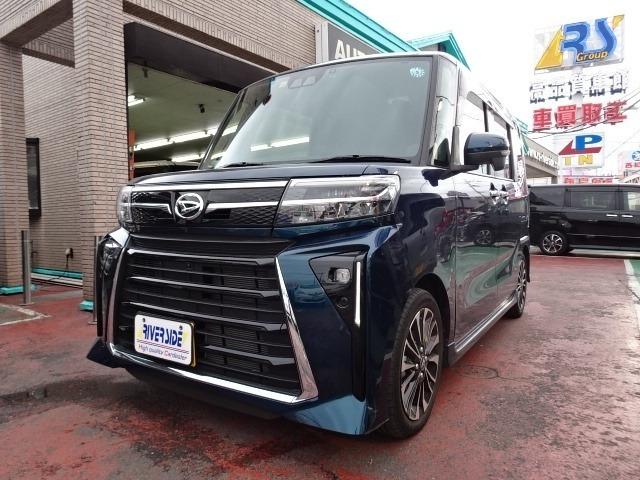 当社の在庫をご覧いただき誠にありがとうございます。ご不明点やお写真では分からない部分がございま...