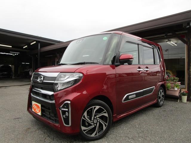 日本全国納車費用無料(一部地域を除く)!!遠方のお客様もお得に!!