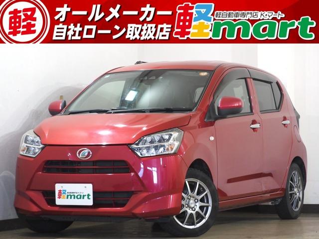 軽マートは、兵庫県高砂市の国道2号線沿いにあります!大きな『軽』の文字の看板が目印です♪皆様の...