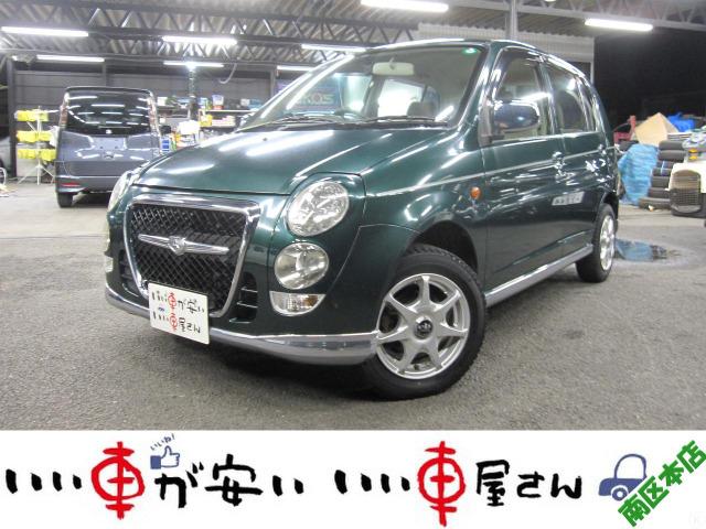全国納車させて頂きます。遠方のお客様も是非お問い合わせください。格安でご案内させて頂いてます。...