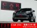 ★当社は、JU(日本中古自動車販売協会連合会)正組合員の法人企業ですので安心してご購入下さい★