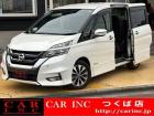千葉県内で7店舗、茨城県内で2店舗営業中の株式会社CARINCです!