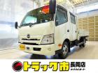 お問合せ管理No.C244 R7 デュトロ 3t 高床 ワイド超ロング Wキャブ 未使用車