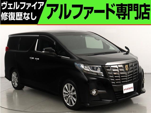 問合わせコード【2566001】★20系アルファード・ヴェルファイア・30前期アルファード・ヴ...