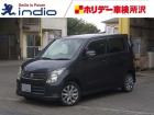 総業50周年、クルマのことなら安心と信頼の所沢自動車へお任せください!