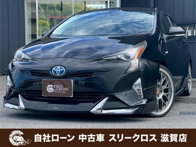 ローンが通らない生活からローンが通る生活へ導くことが可能です!★全国対応★保証人不要★頭金不要...
