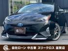 ローンが通らない生活からローンが通る生活へ導くことが可能です!★全国対応★保証人不要★頭金不要...