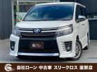 ローンが通らない生活からローンが通る生活へ導くことが可能です!★全国対応★保証人不要★頭金不要...