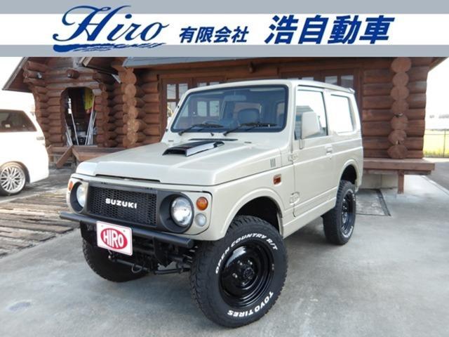 この度は当社の物件を閲覧いただき誠にありがとうございます!当社は車検・整備はもちろん鈑金塗装等...