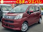 あなたに合った、素敵なお車入荷しました♪