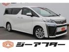 極限までこだわった仕入れ値で低価格を実現。低価格で良質なお車を全社総台数2,000台以上の在庫...