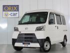 オリックスUcar柏インター店♪お問合せは、TEL0120-20ー5370まで♪定休日の水曜日...