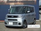当店展示車両をご覧いただきありがとうございます!