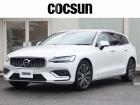 ボルボの販売から整備、買取、部品販売、カスタマイズに至るまで様々なサービスをお届けしています。
