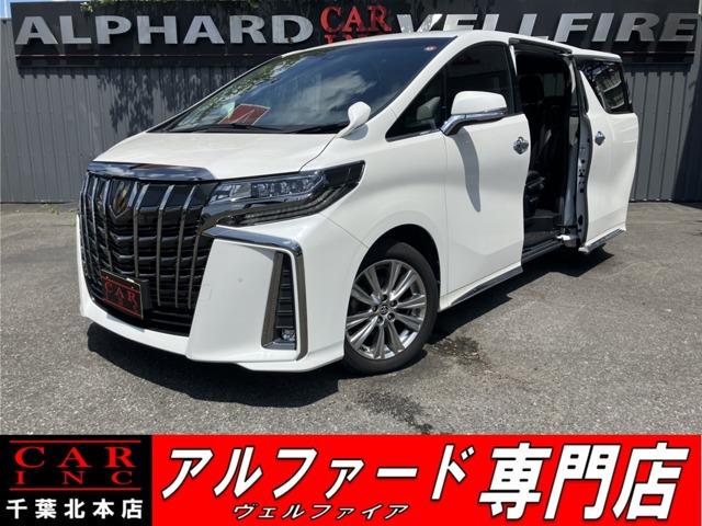 CARINC本店!千葉県6・茨城県3店舗展開中!総在庫1200台超!乗りたかった車がきっと見つかる!