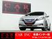 ★当社は、JU(日本中古自動車販売協会連合会)正組合員の法人企業ですので安心してご購入下さい★