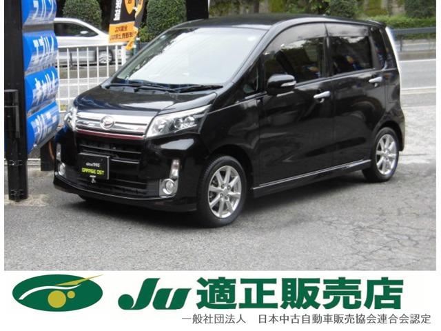 支払総額以外の追加費用など一切不要!正直商売継続中! どうぞ他社様とお比べ下さい!元祖驚きの支...