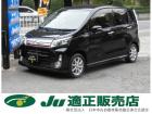 支払総額以外の追加費用など一切不要!正直商売継続中! どうぞ他社様とお比べ下さい!元祖驚きの支...