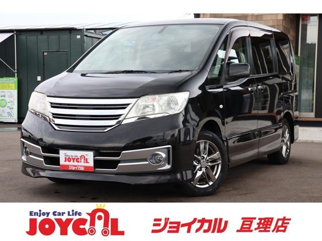 支払総額には、車検代金・整備・宮城県内登録費用が含まれます。税金等も含まれております。乗り出し...