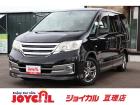 支払総額には、車検代金・整備・宮城県内登録費用が含まれます。税金等も含まれております。乗り出し...