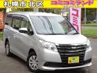 ☆総額金額以上かからないから安心☆ 車検代・整備代・諸費用・消費税含む総額表示!! ※総額金額...