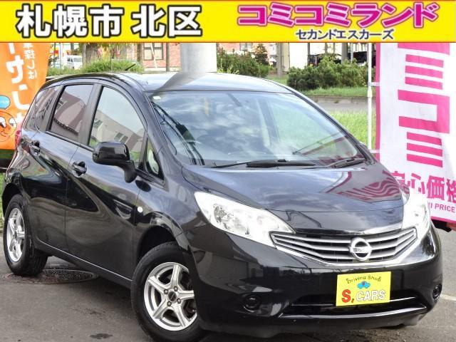 ☆総額金額以上かからないから安心☆ 車検代・整備代・諸費用・消費税含む総額表示!! ※総額金額...