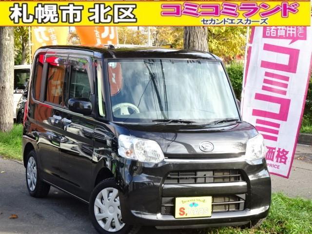 ☆総額金額以上かからないから安心☆ 車検代・整備代・諸費用・消費税含む総額表示!! ※総額金額...