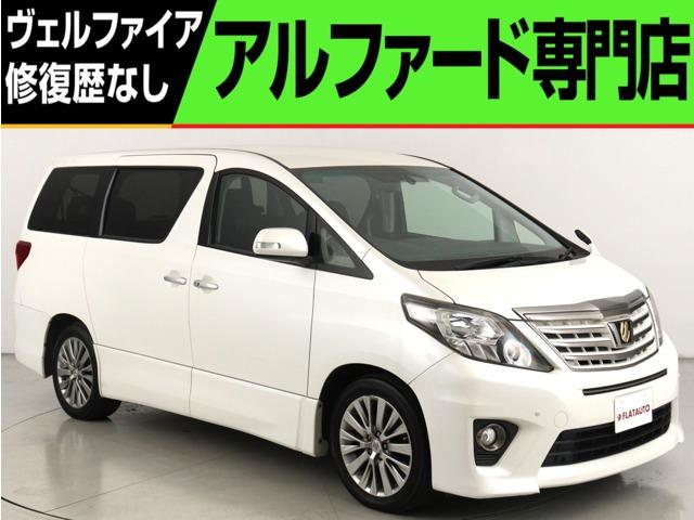 問合わせコード【2532101】★20系アルファード・ヴェルファイア・30前期アルファード・ヴ...
