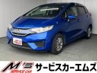 お問合せは通話料無料のフリーダイアルへお気軽にどうぞ!0078-6002-020877(携帯・...