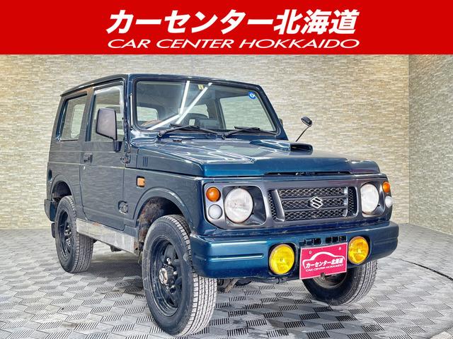 ご覧頂き誠にありがとうございます。お急ぎください!