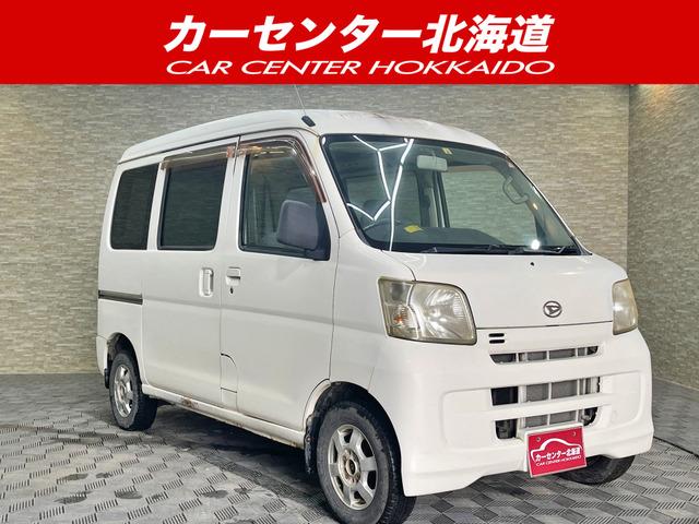 ご覧頂き誠にありがとうございます。お急ぎください!