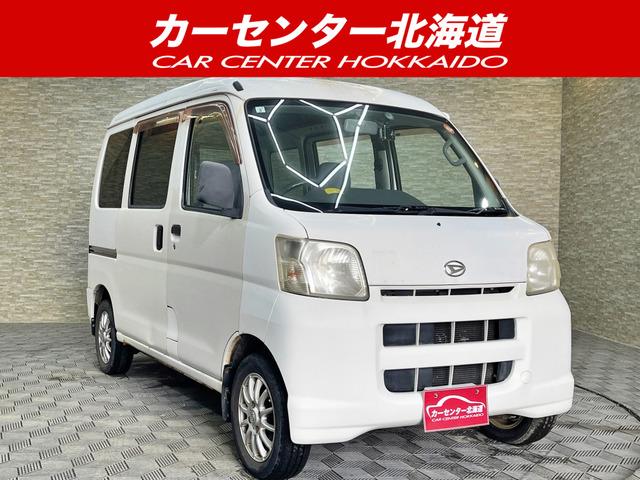 ご覧頂き誠にありがとうございます。お急ぎください!
